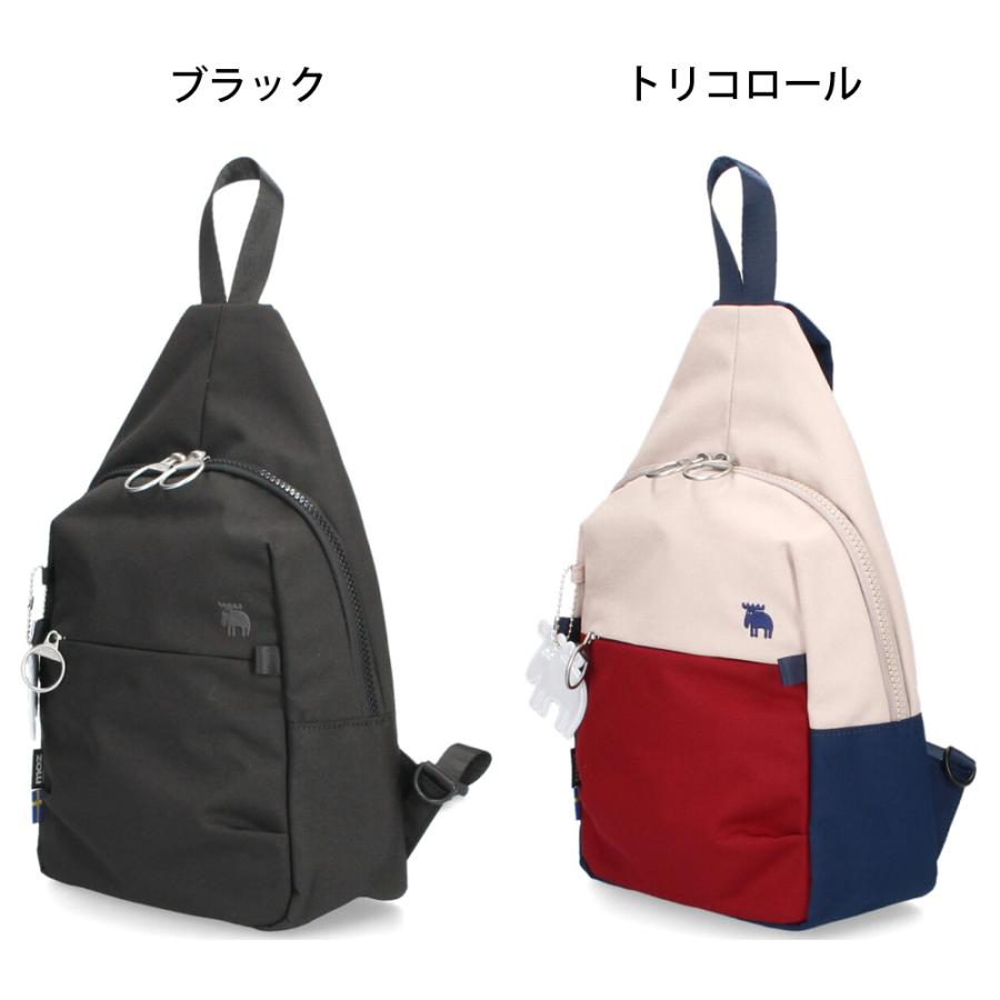 moz（モズ） ボディバッグ レディース メンズ 小さめ 撥水 軽量 斜 
