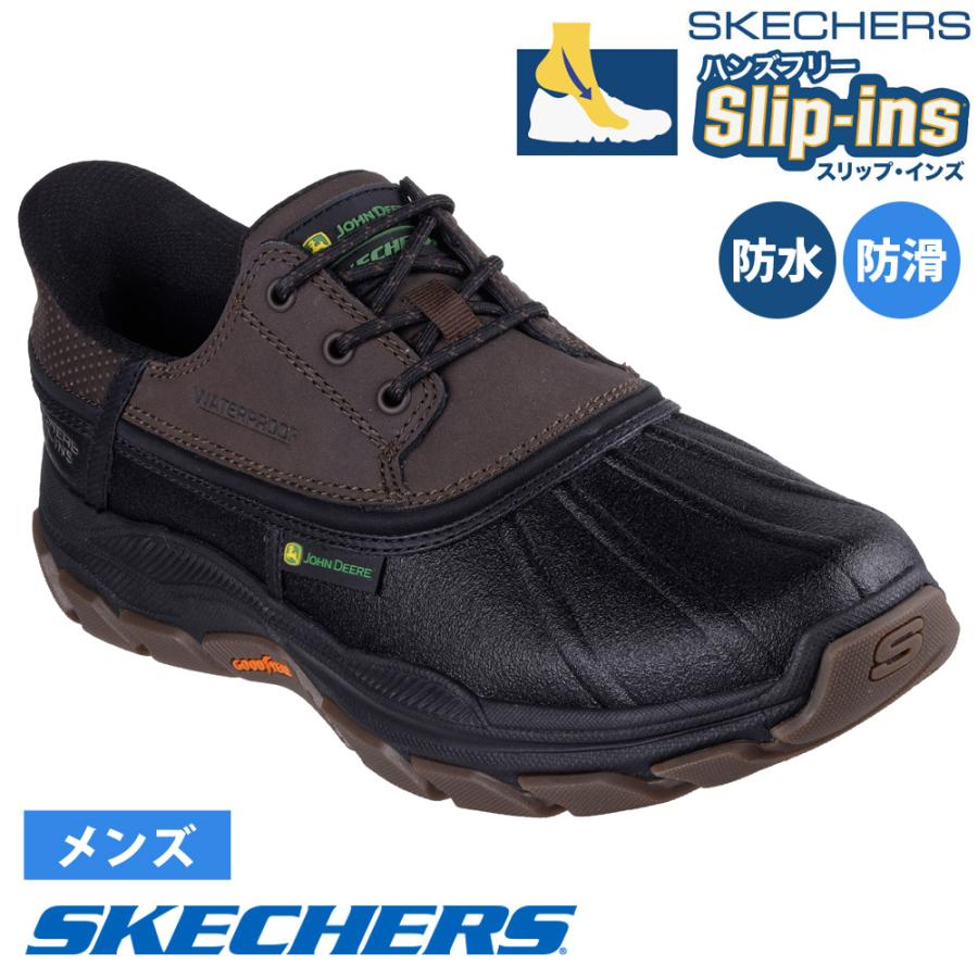SKECHERS（スケッチャーズ） 爆買 スリップインズ メンズ スニーカー