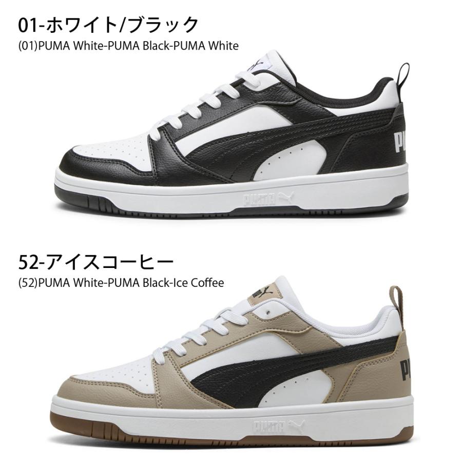 [PUMA] スニーカー リバウンド V6 ロウ 25 Fall/Winter Colors Puma White Puma Black Ice Coffee PUMA（プーマ） スニーカー メンズ リバウンド V6 ロウ ブラック