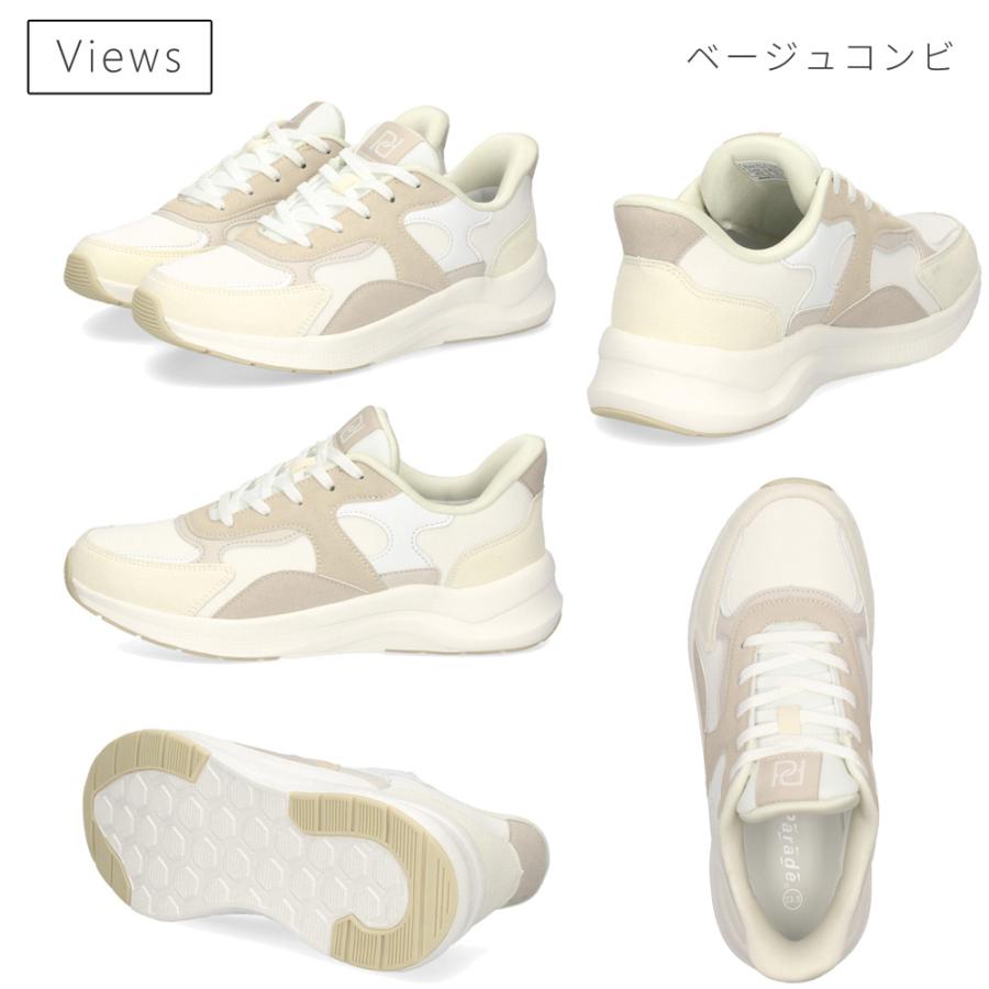 Parade 手を使わずに履ける 靴 レディース スニーカー ハンズフリー