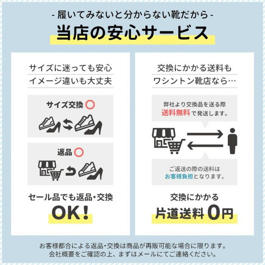 スケッチャーズ スリップインズ レディース スニーカー スリッポン ハンズフリー ノーマル幅 SKECHERS Slip-ins バーチューエスター 104744の画像