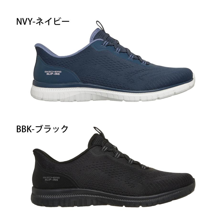 スケッチャーズ スリップインズ レディース スニーカー スリッポン ハンズフリー ノーマル幅 SKECHERS Slip-ins バーチューエスター 104744の画像