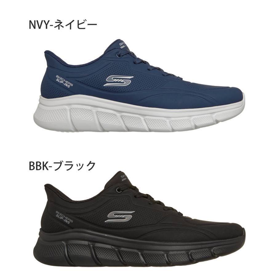 SKECHERS（スケッチャーズ） スリップインズ メンズ スニーカー
