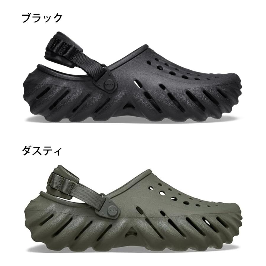 crocs（クロックス） メンズ サンダル 軽い エコー クロッグ 黒