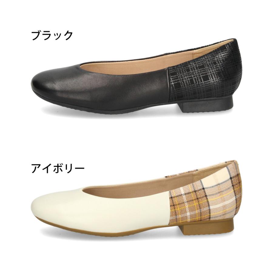 パンプス ローヒール 歩きやすい 痛くない 本革 フラットシューズ レディース 靴 きれいめ カジュアル 通勤 オフィス 普段使い あしながおじさん 1310251_3