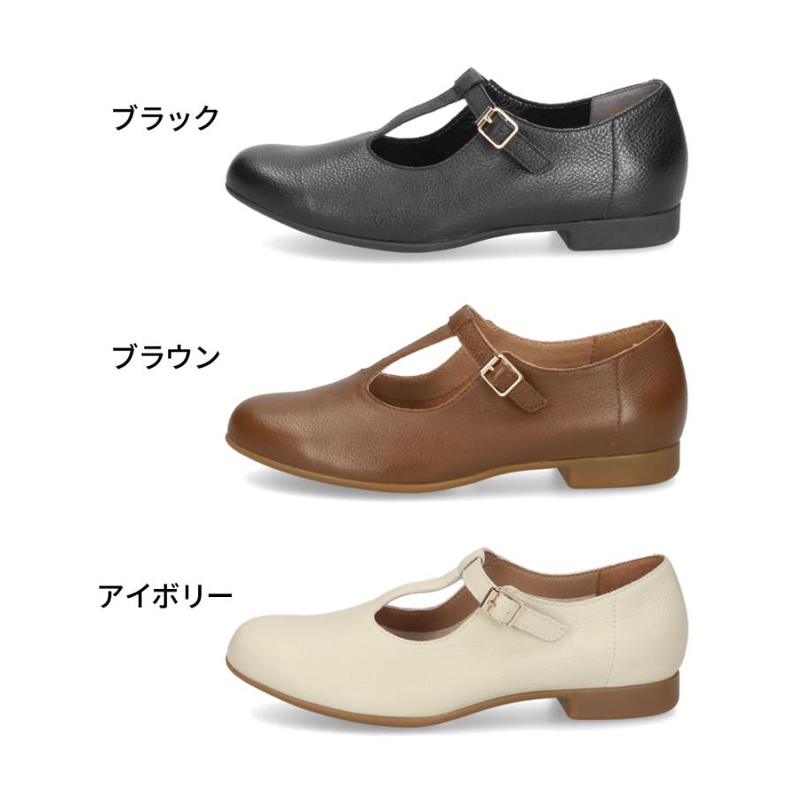 あしながおじさん Tストラップシューズ レディース 靴 2810533 牛革