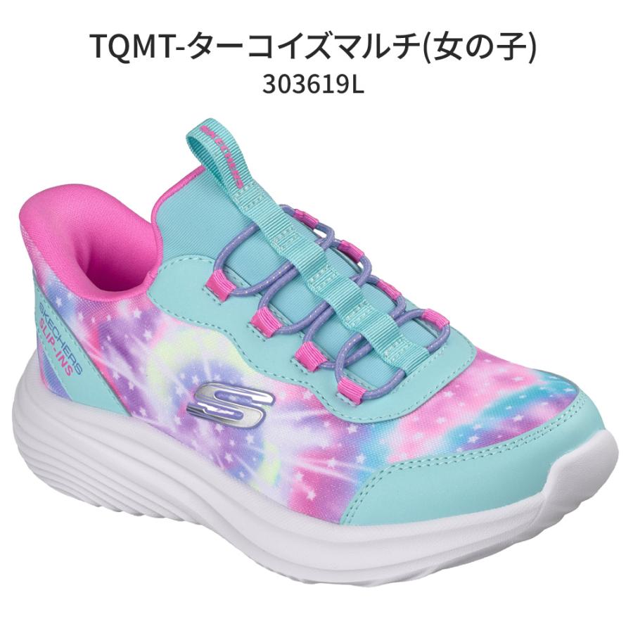 スケッチャーズ スリップインズ キッズ スニーカー スリッポン 女の子 男の子 靴 ノーマル幅 303690L 404208L 303619L バウンダー プロ SKECHERS Slip-Insの画像