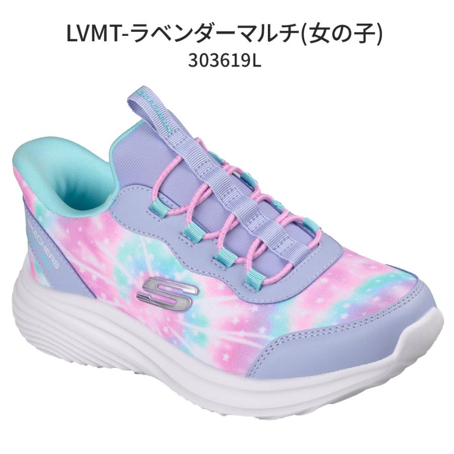 スケッチャーズ スリップインズ キッズ スニーカー スリッポン 女の子 男の子 靴 ノーマル幅 303690L 404208L 303619L バウンダー プロ SKECHERS Slip-Insの画像