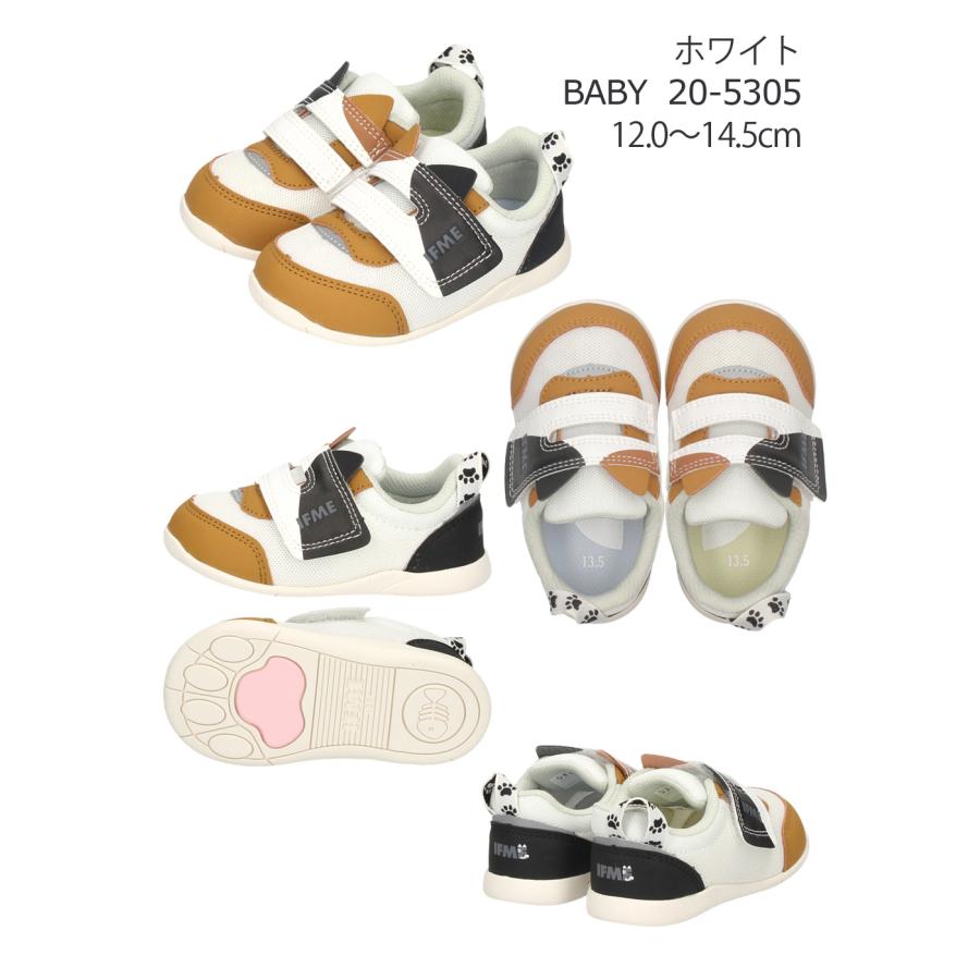 IFME（イフミー） ベビーシューズ キッズ ねこちゃん スニーカー