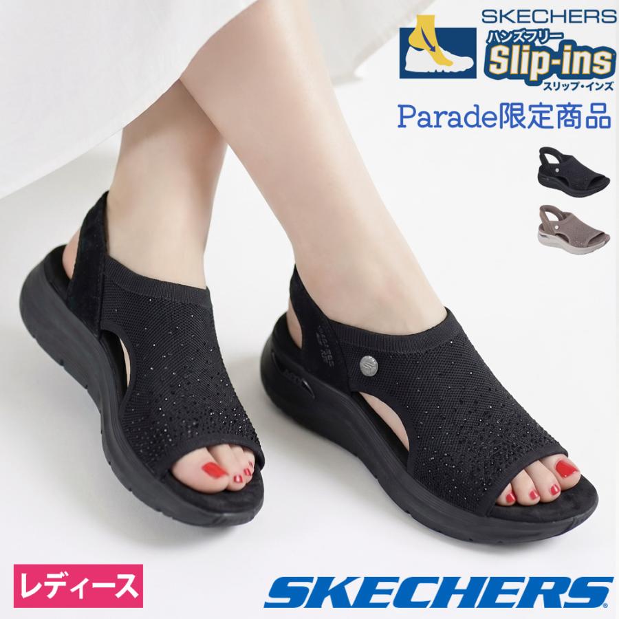 SKECHERS（スケッチャーズ） スリップインズ レディース サンダル
