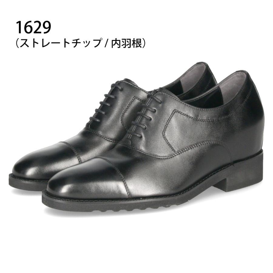 RENICA ヒールアップシューズ シークレットシューズ 7cm ヒール