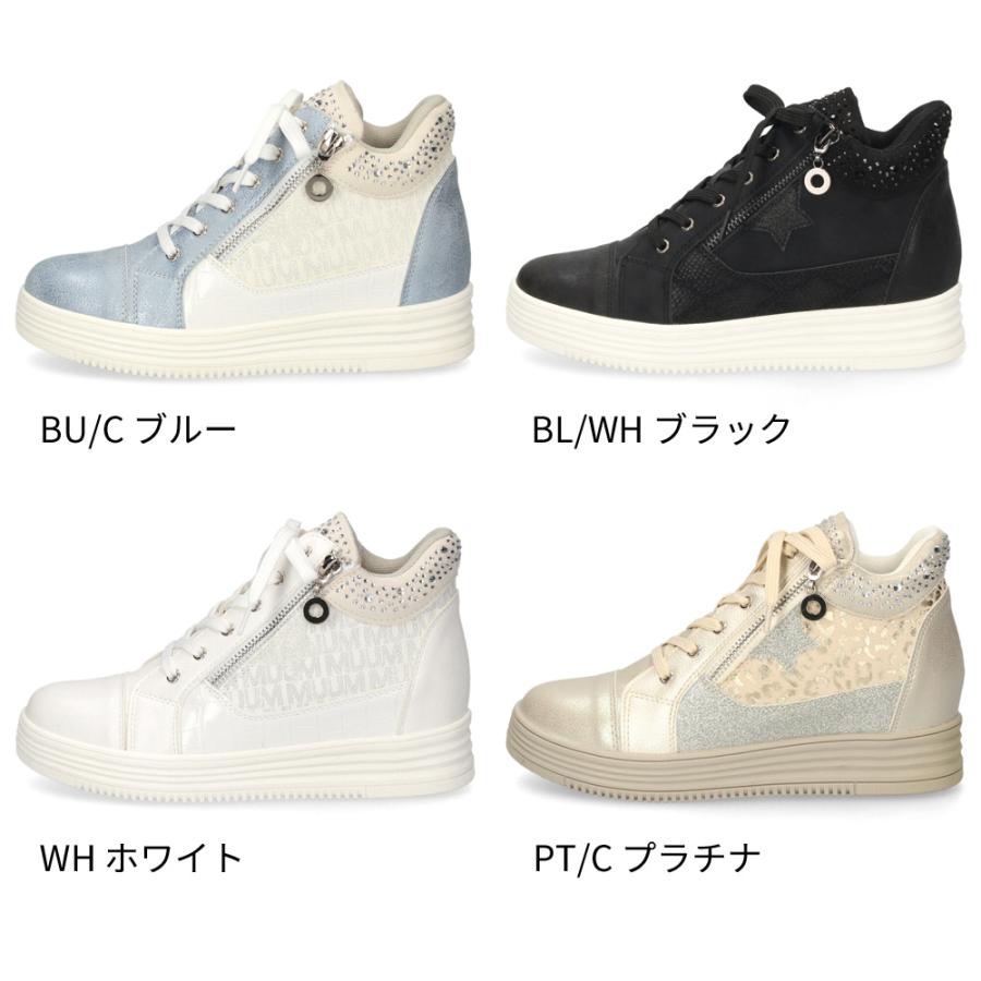 MUUM（ムーム） スニーカー レディース カジュアルシューズ スター