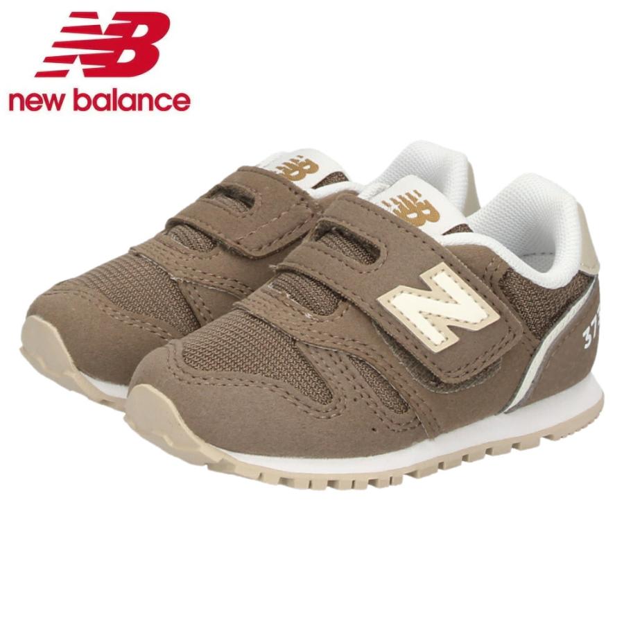 新品 BENESU 267 スニーカー サイズ24.0カラーブラウン未使用 New Balance（ニューバランス） ＼選べる 3カラー／ニューバランス