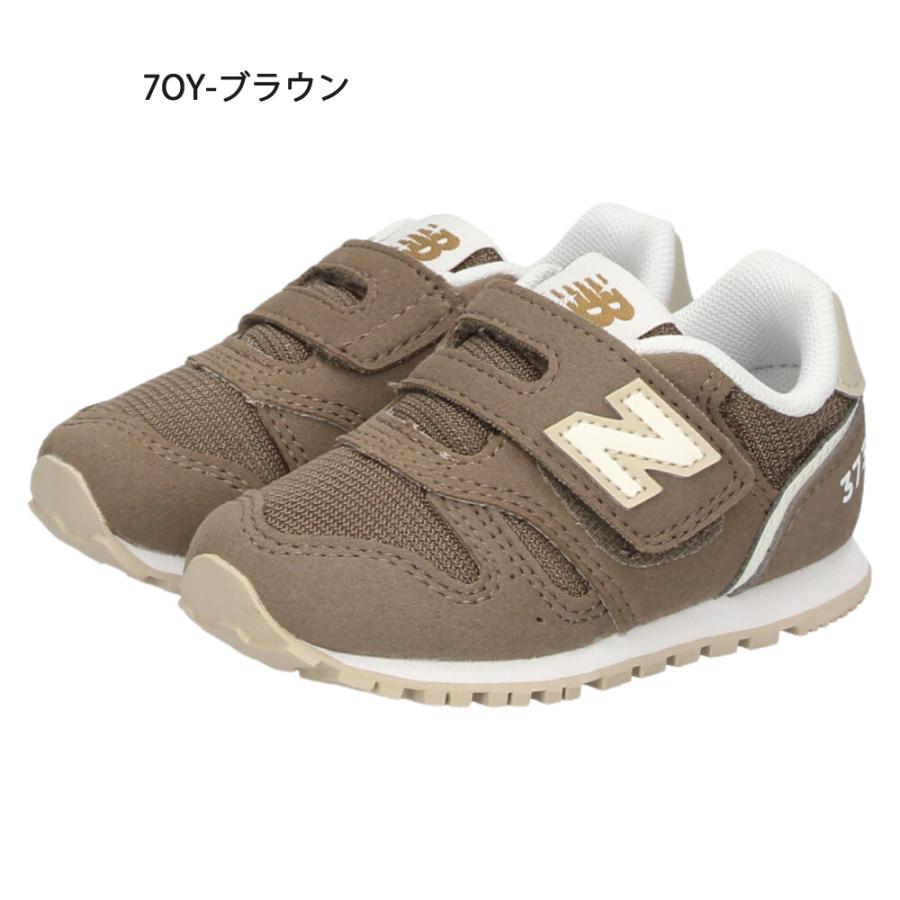 New Balance（ニューバランス） ＼選べる 3カラー／ニューバランス