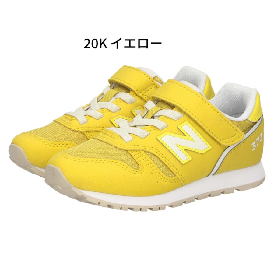 New Balance（ニューバランス） ＼選べる 3カラー／ ニューバランス