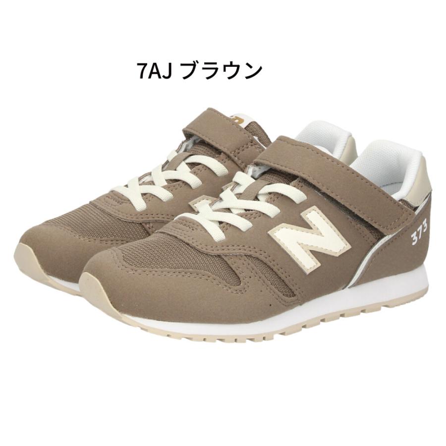 New Balance（ニューバランス） ＼選べる 3カラー／ ニューバランス