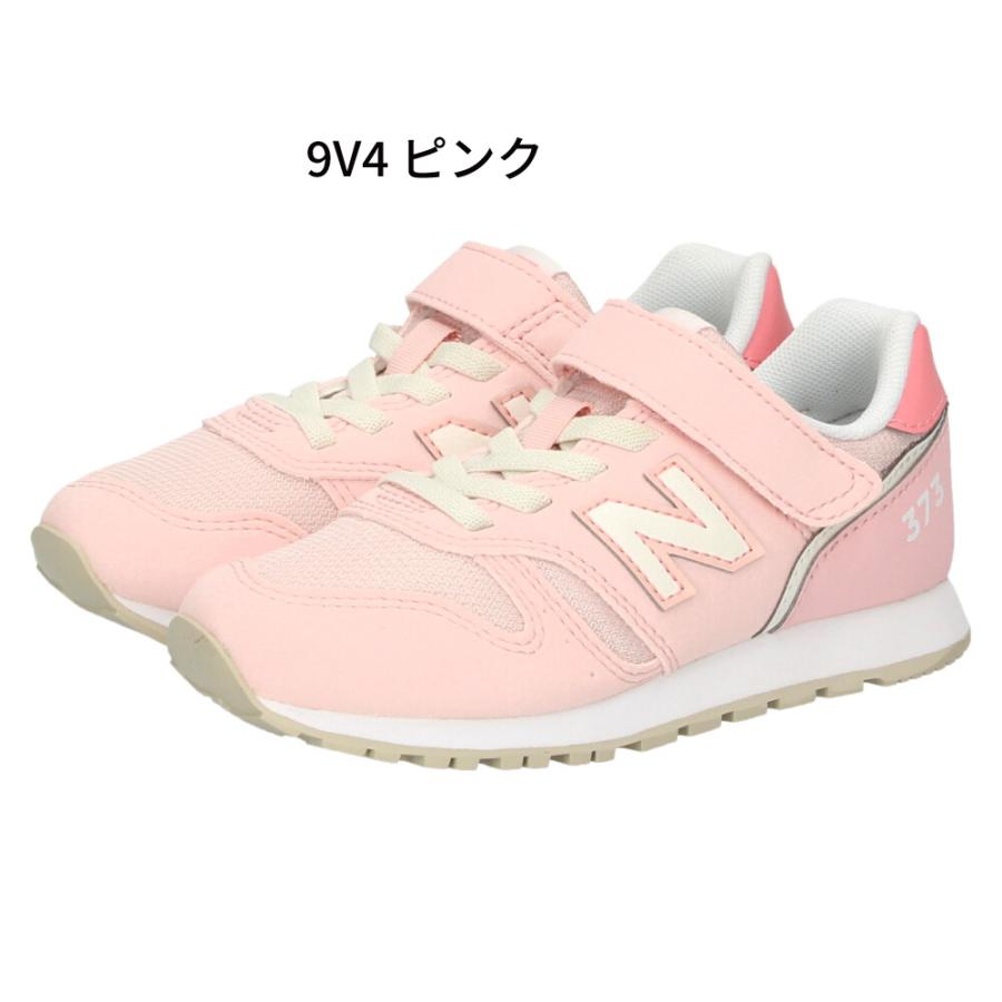 New Balance（ニューバランス） ＼選べる 3カラー／ ニューバランス