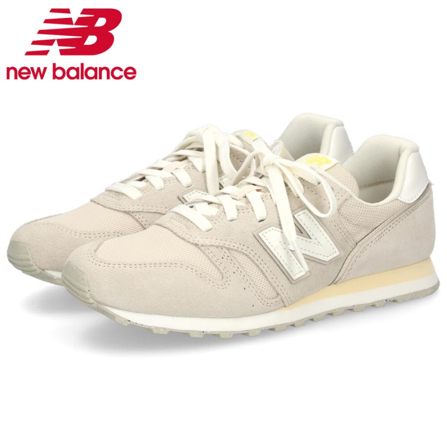 New Balance（ニューバランス） ＼選べる3カラー／ニューバランス