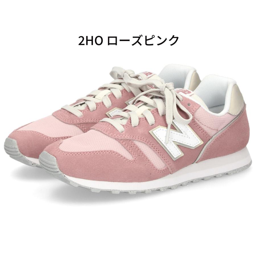 New Balance（ニューバランス） ＼選べる3カラー／ニューバランス