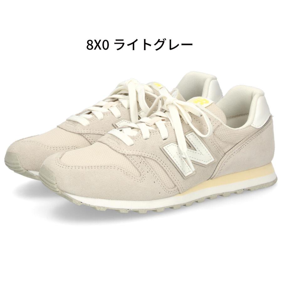 値下げ　新品レディース靴　ベージュ New Balance（ニューバランス） ＼選べる3カラー／ニューバランス