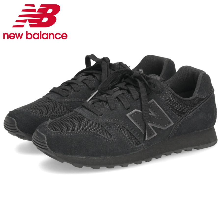 New Balance（ニューバランス） 爆買 ＼選べる3カラー／ニューバランス