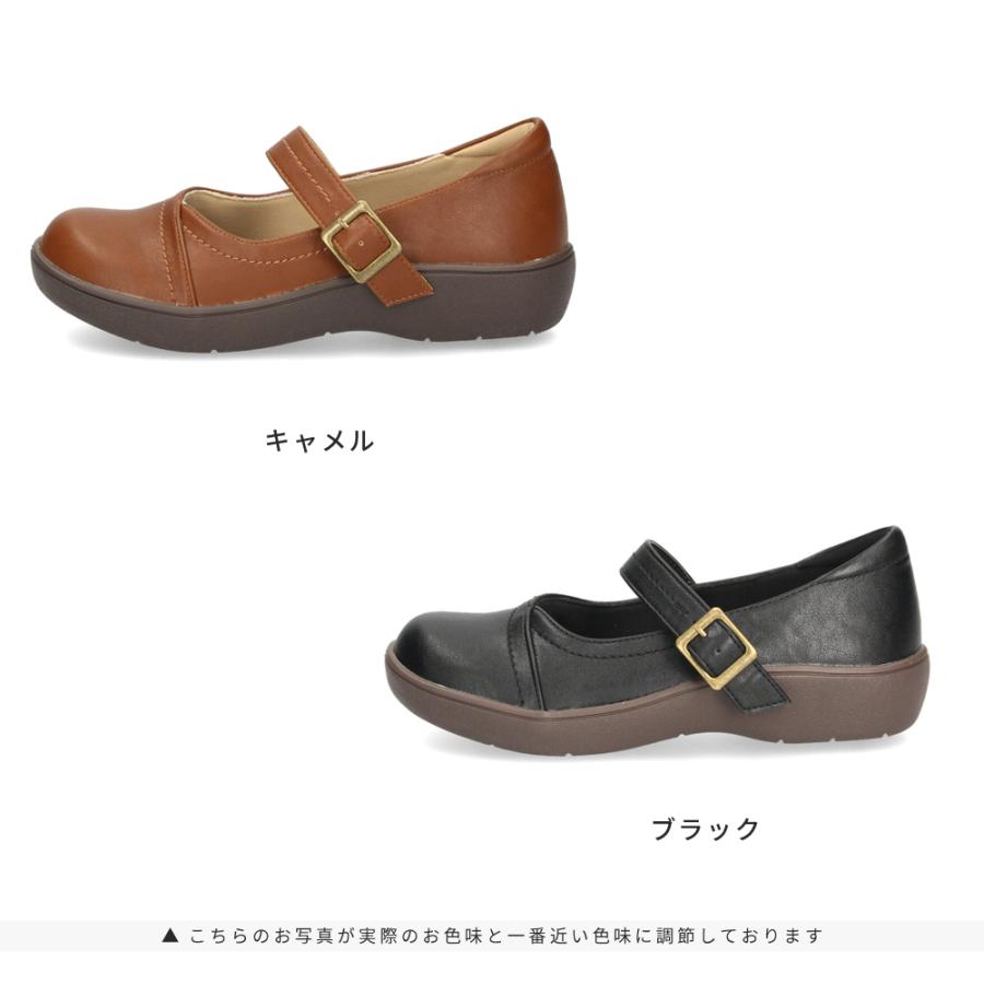 Parade メリージェーンシューズ レディース 靴 ストラップシューズ