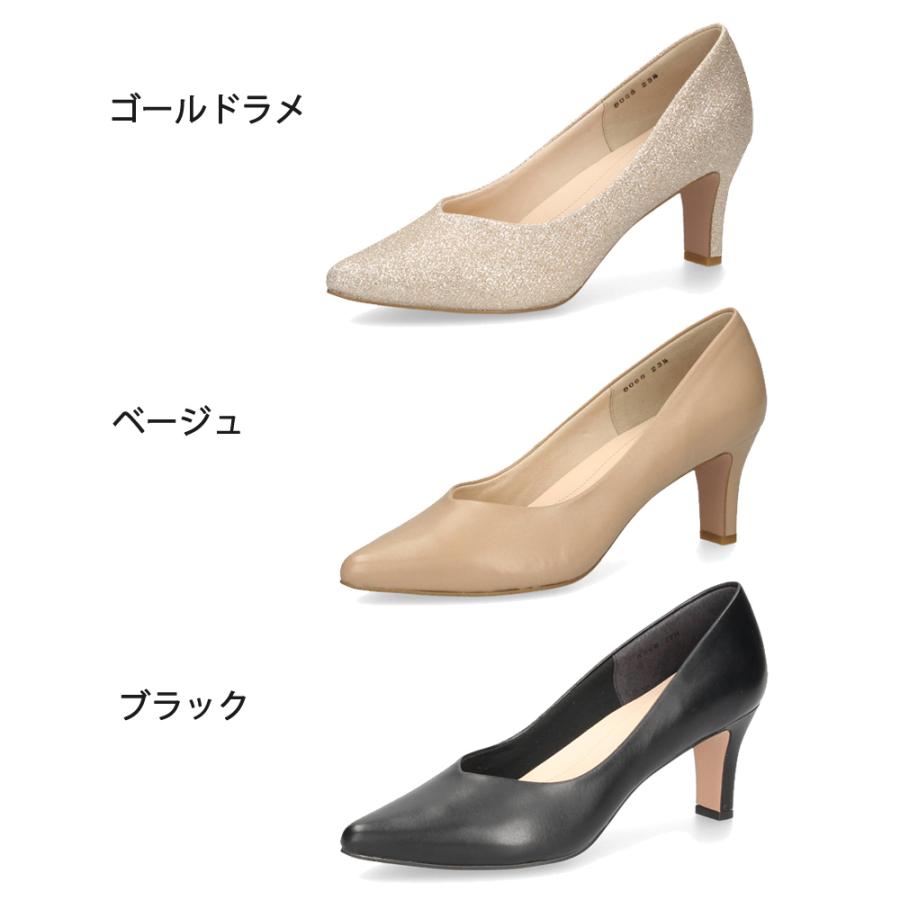 メルモ パンプス レディース 本革 きれいめ オフィス 8068 MELMO 靴 ポンテッドトゥ 黒 ブラック 仕事 通勤 フォーマル 入学式 卒業式 日本製_4