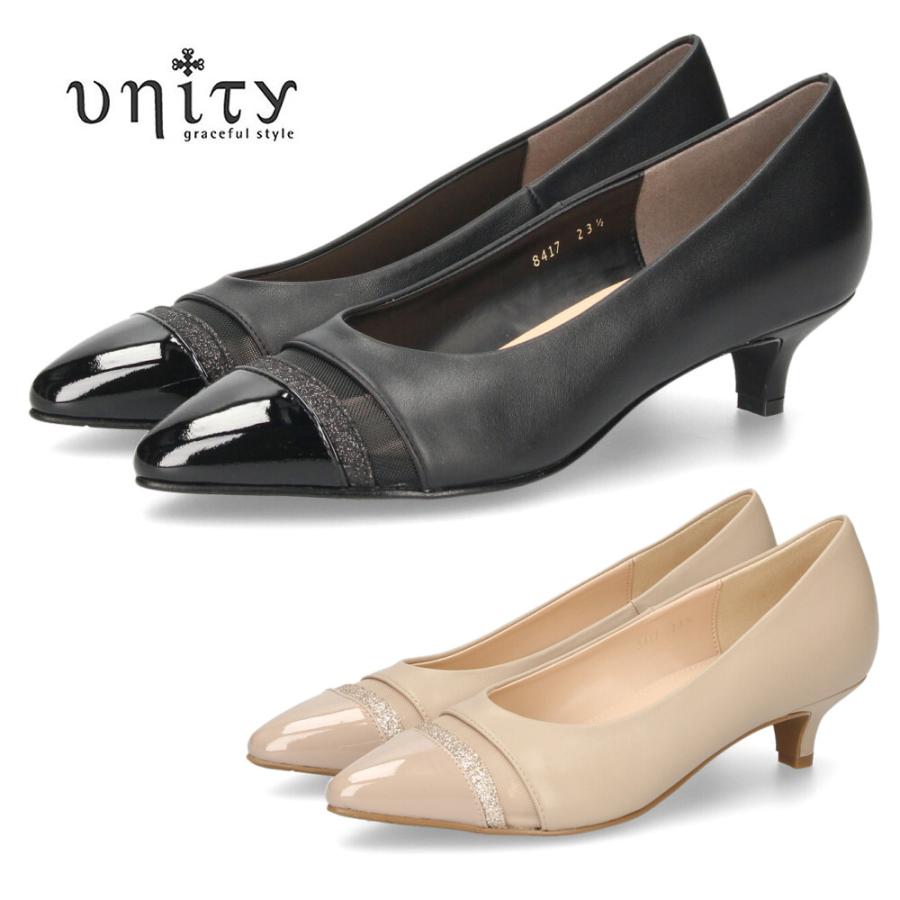 unity（ユニティ） パンプス ローヒール ポインテッドトゥ 8417 