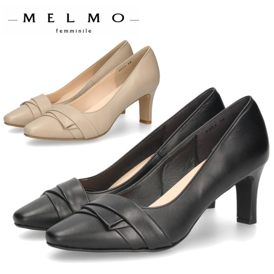 MELMO（メルモ） パンプス 黒 ブラック 本革 靴 スクエアトゥ ミドル