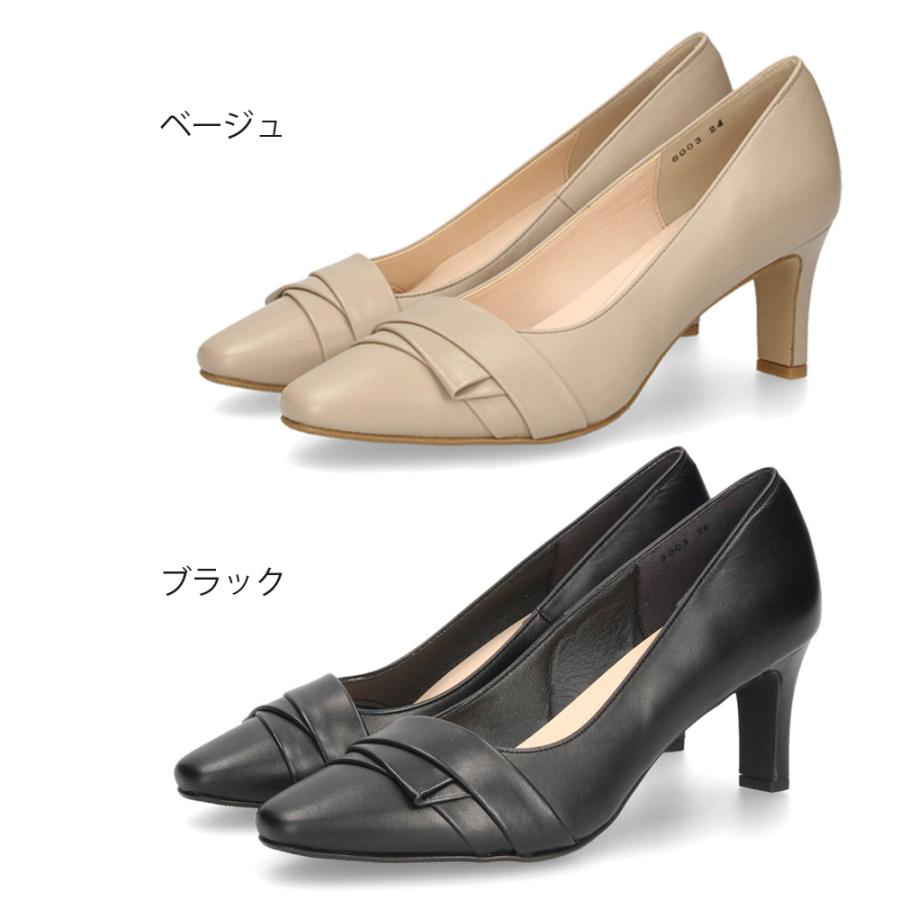 MELMO メルモ　フラットパンプス　スクエアトゥプレーンウェッジパンプス MELMO（メルモ） パンプス 黒 ブラック 本革 靴 スクエアトゥ ミドル