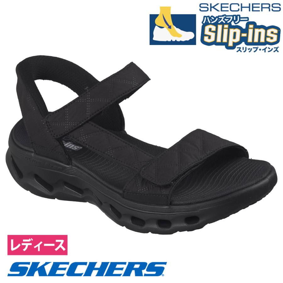 SKECHERS（スケッチャーズ） スリップインズ 立ったまま履ける