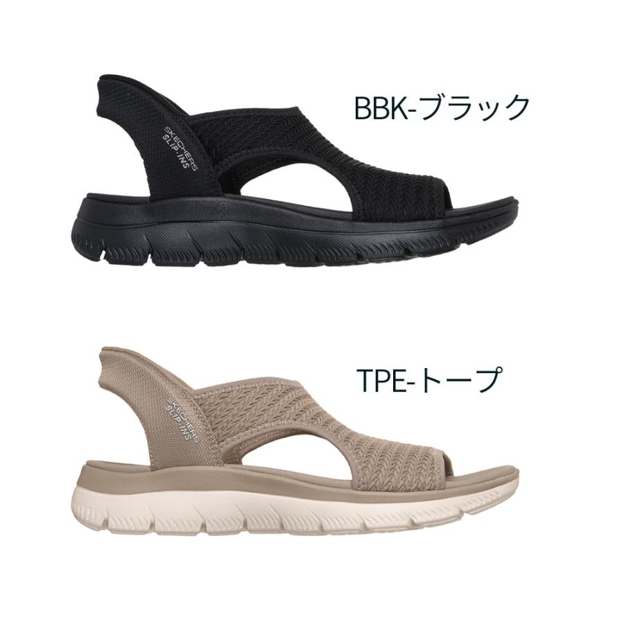 SKECHERS（スケッチャーズ） スリップインズ レディース サンダル