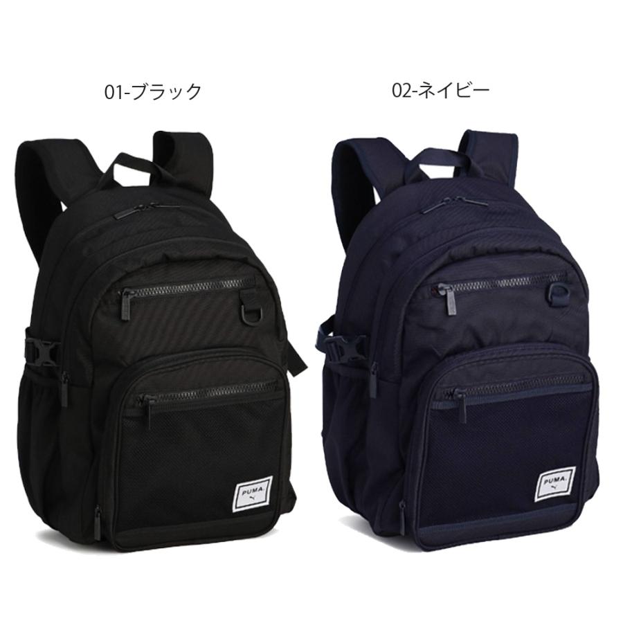 PUMA（プーマ） リュック 大容量 メンズ レディース ブラック 撥水