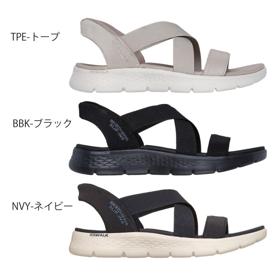 スケッチャーズ スリップインズ 立ったまま履ける レディース サンダル ゴーウォーク 靴 ノーマル幅 SKECHERS Slip-ins 141489 ハンズフリー 手を使わずに履けるの画像