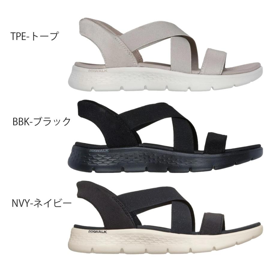 SKECHERS（スケッチャーズ） スリップインズ 立ったまま履ける