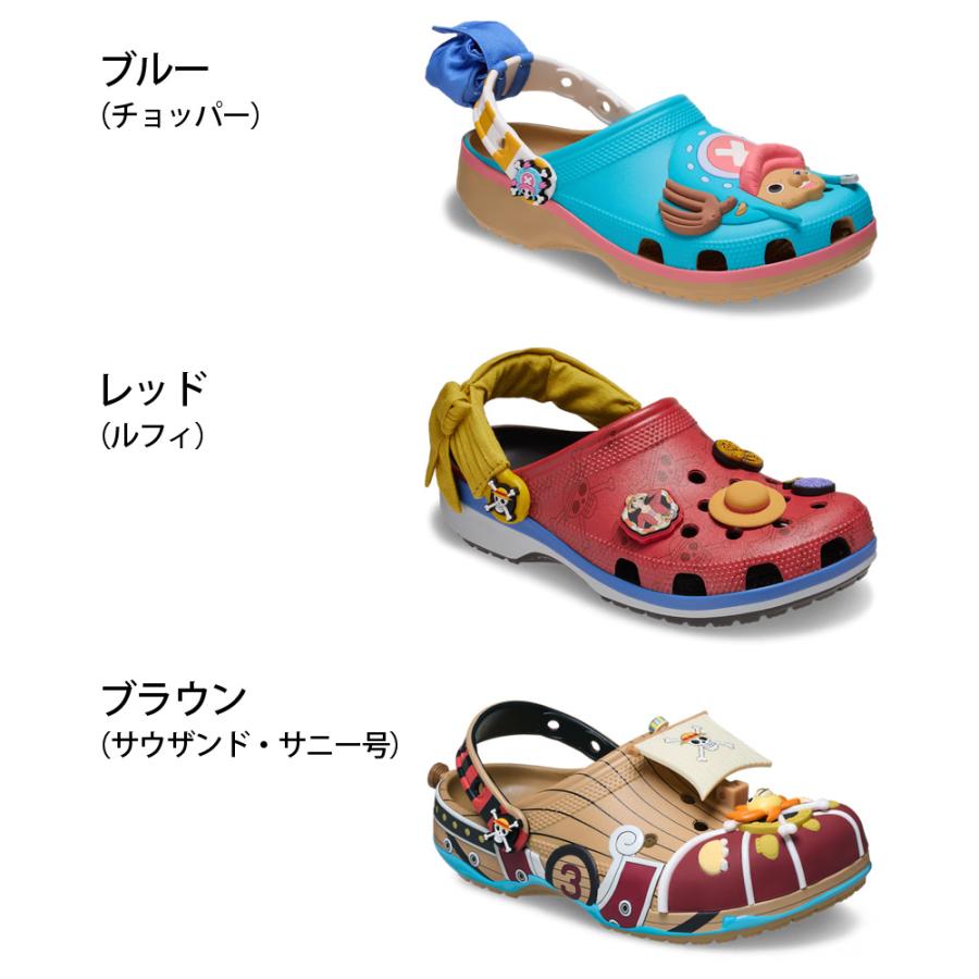 【新品・未使用・未試着】クロックス ワンピース サウザンドサニー 27cm crocs（クロックス） ワンピース サンダル crocs ONE PIECE クラシック