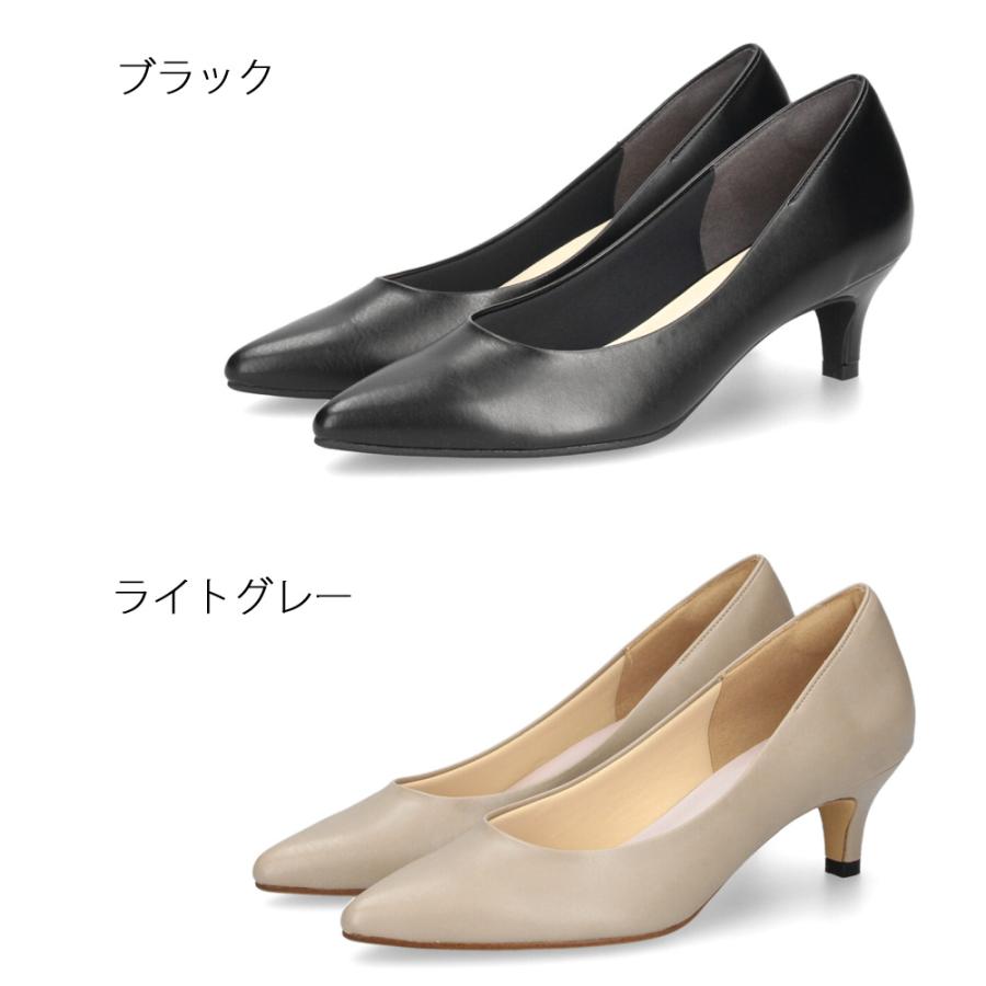 JELLY BEANS（ジェリービーンズ） レディース パンプス ブラック 黒