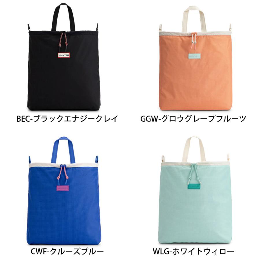 ハンター トートバッグ HUNTER トラベル マルチファンクション パッカブル トート 軽量 撥水 A4 PC収納 ショルダーバッグ 3WAY UBT7126NRSの画像