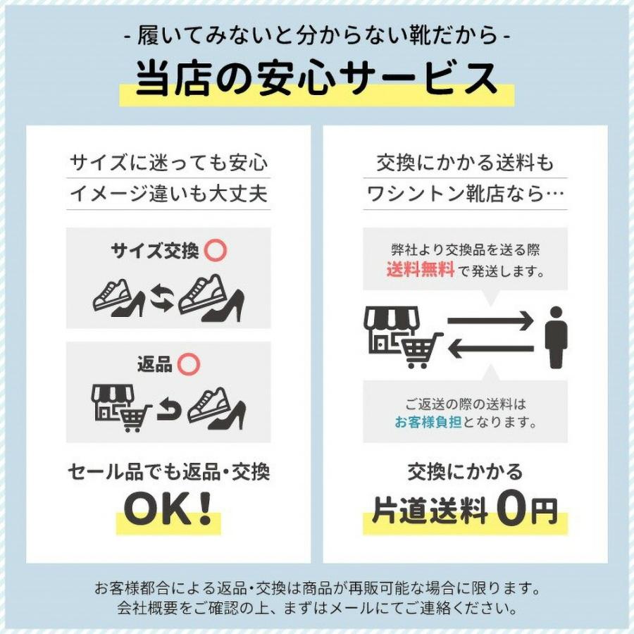 SKECHERS（スケッチャーズ） スリップインズ サンダル メンズ ハンズ