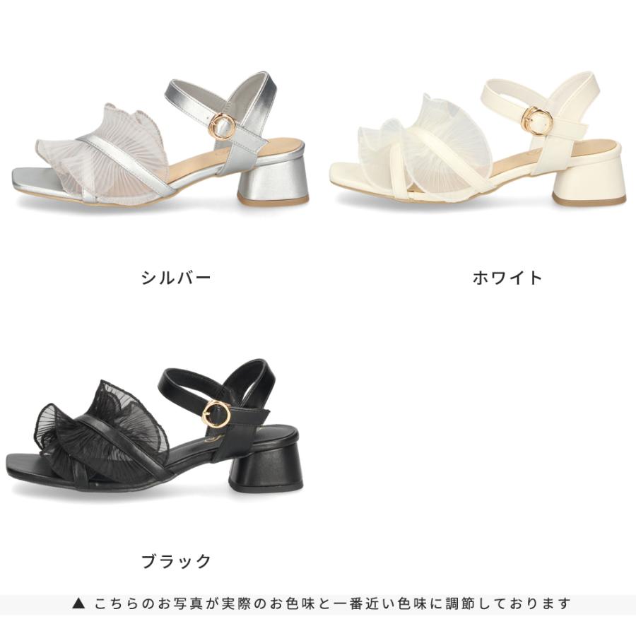 Parade サンダル レディース ヒール 4.5cm アンクルストラップ