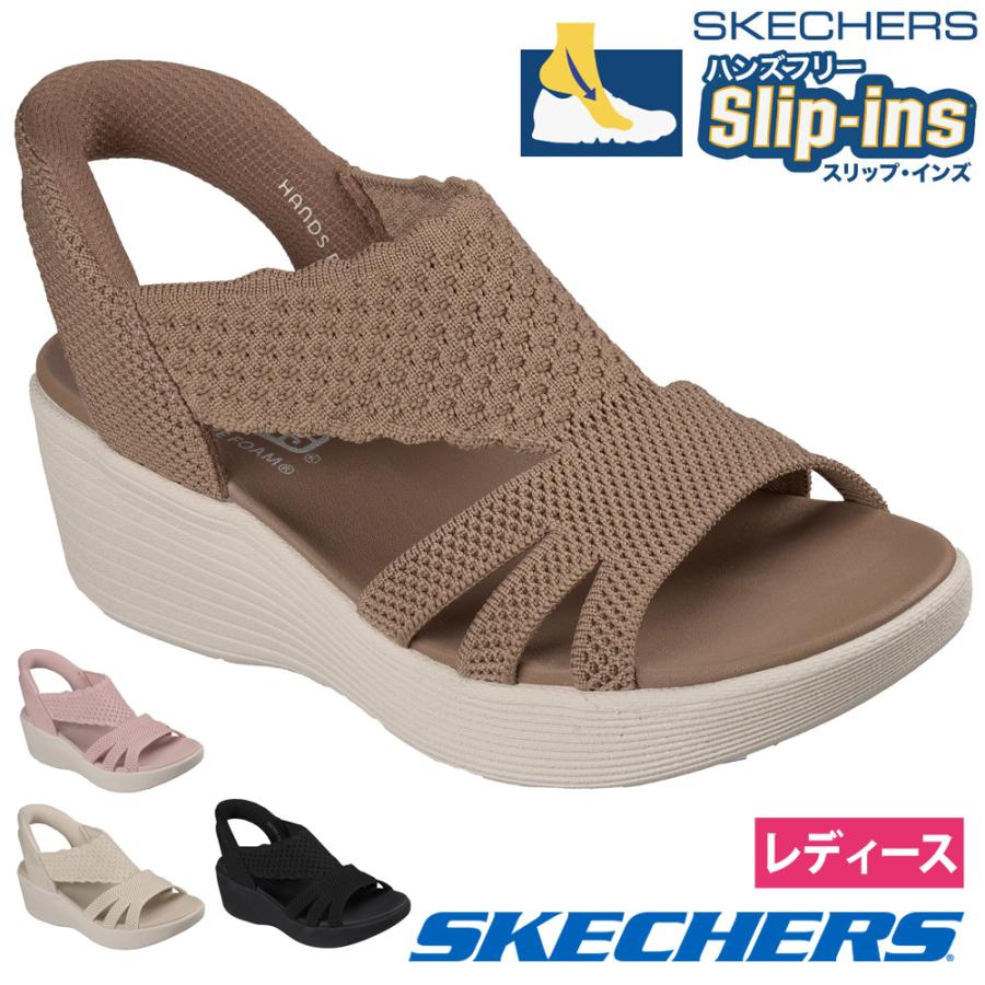 スケッチャーズ スリップインズ レディース サンダル パラレル ライト サマー インバイト 120012 SKECHERS Slip-ins ハンズフリー 立ったまま履ける  ノーマル幅（Yahoo!・Parade ワシントン靴店）