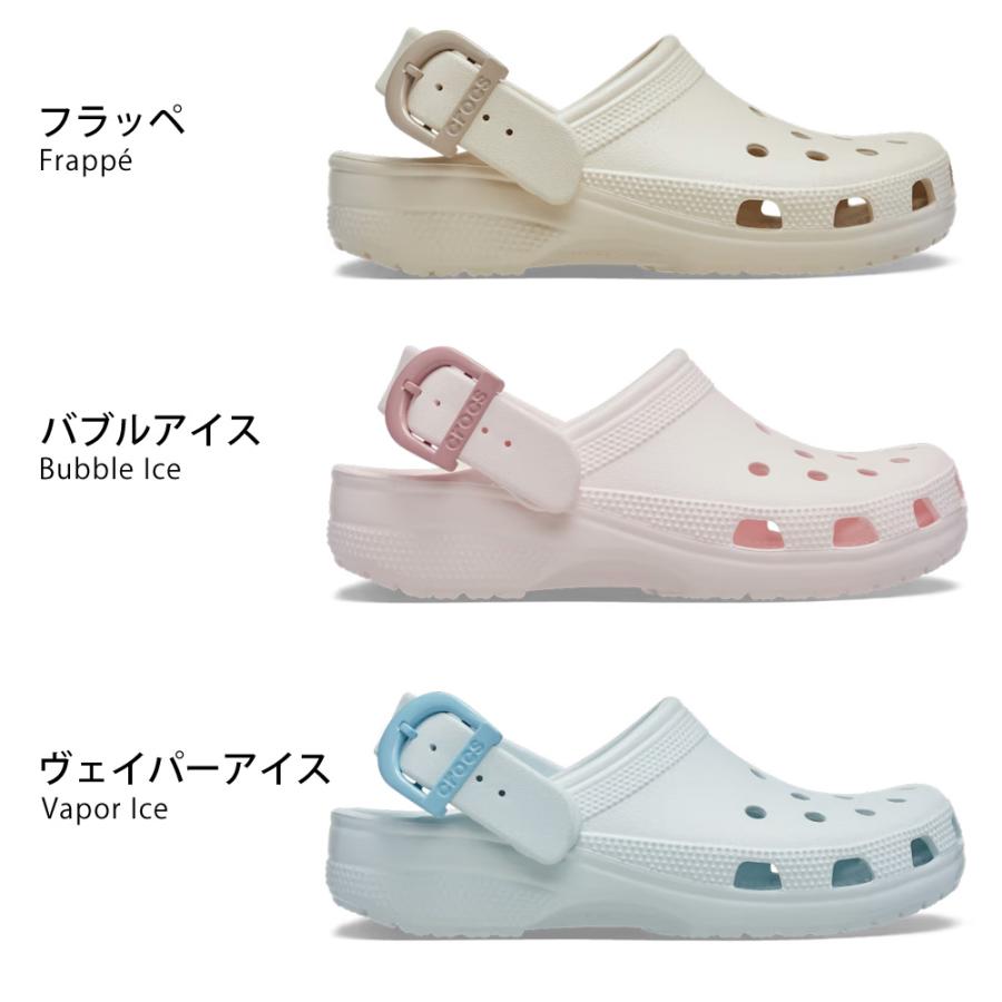 crocs（クロックス） サンダル レディース クラシック エナメル