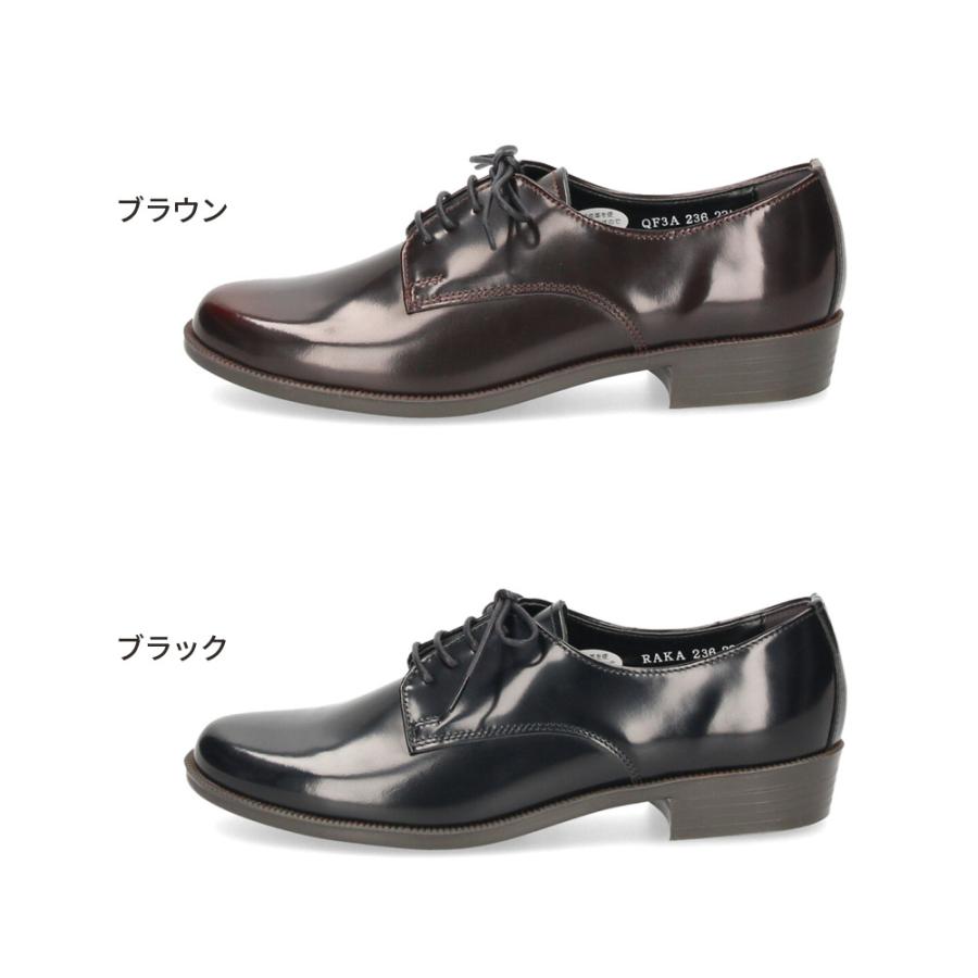 HARUTA（ハルタ） レースアップシューズ レディース HARUTA 236 靴