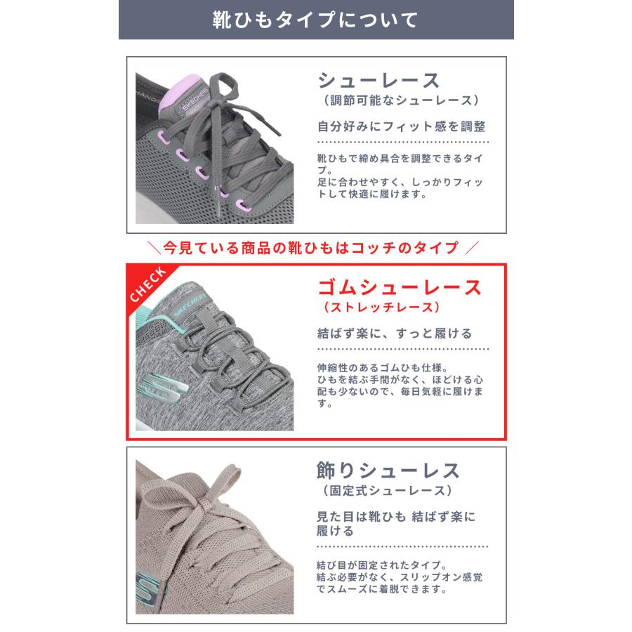 SKECHERS（スケッチャーズ） スリップインズ メンズ 作業靴 安全靴