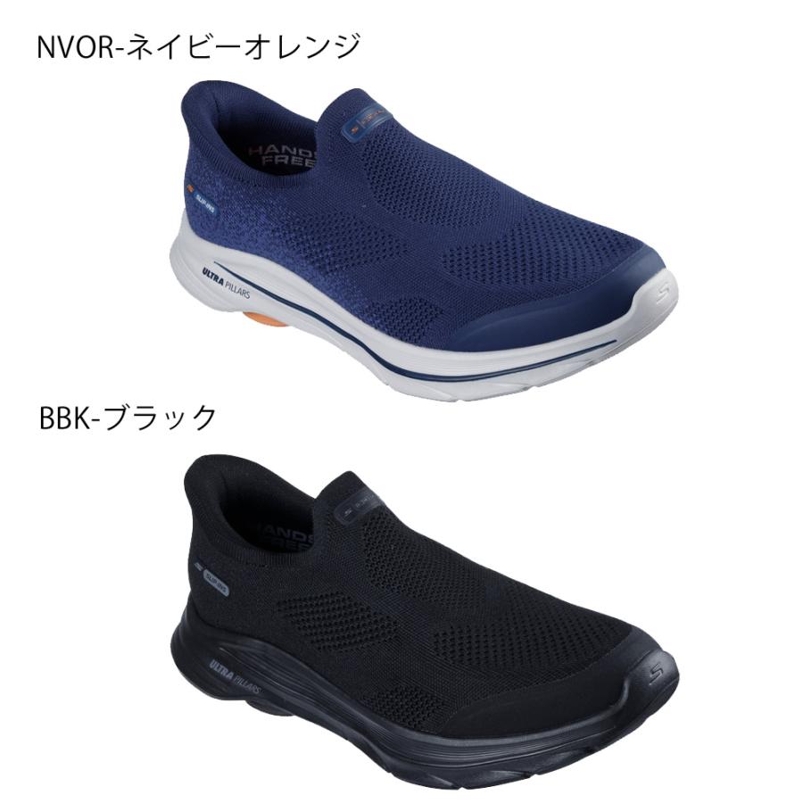 SKECHERS（スケッチャーズ） スリップインズ メンズ スリッポン 軽量