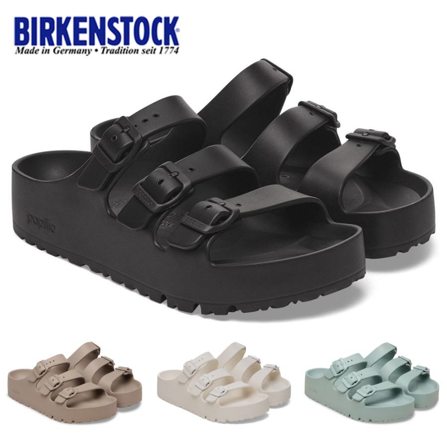 BIRKENSTOCK（ビルケンシュトック） パピリオ フロリダ III EVA