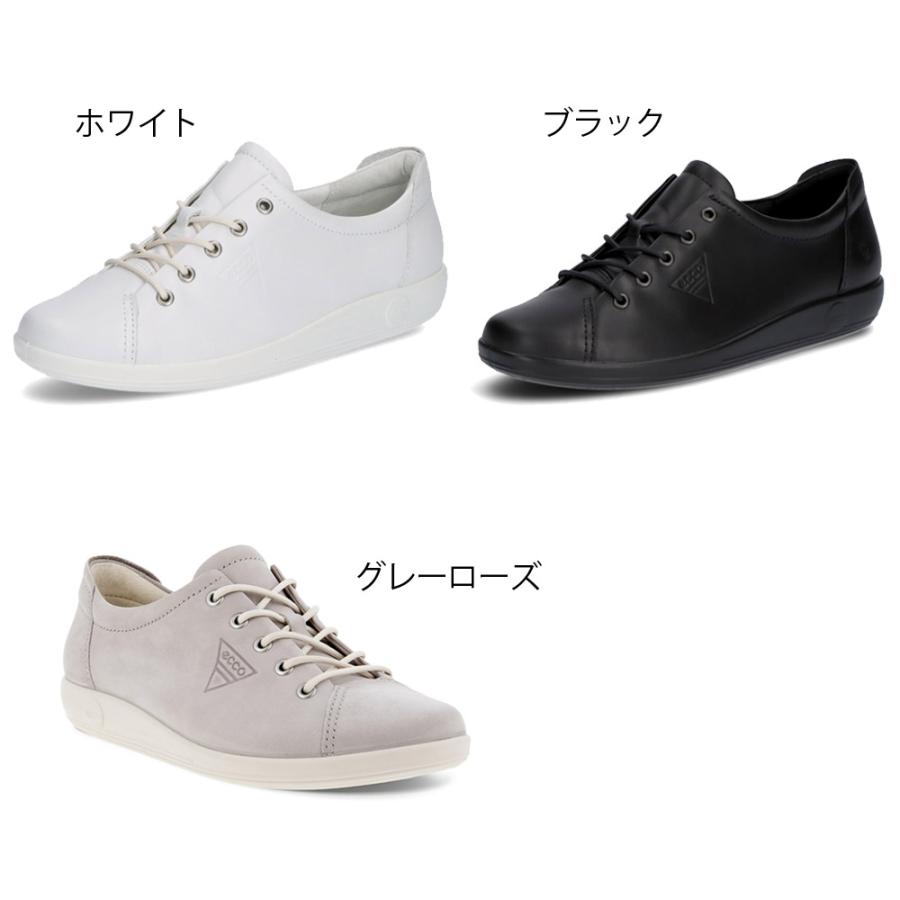 エコー ecco スニーカー レディース ソフト 2.0 レザー レースアップ