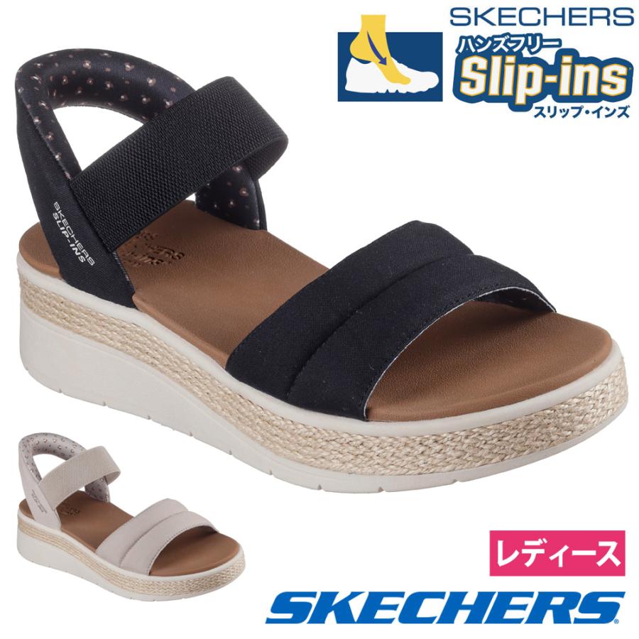 SKECHERS（スケッチャーズ） スリップインズ レディース サンダル
