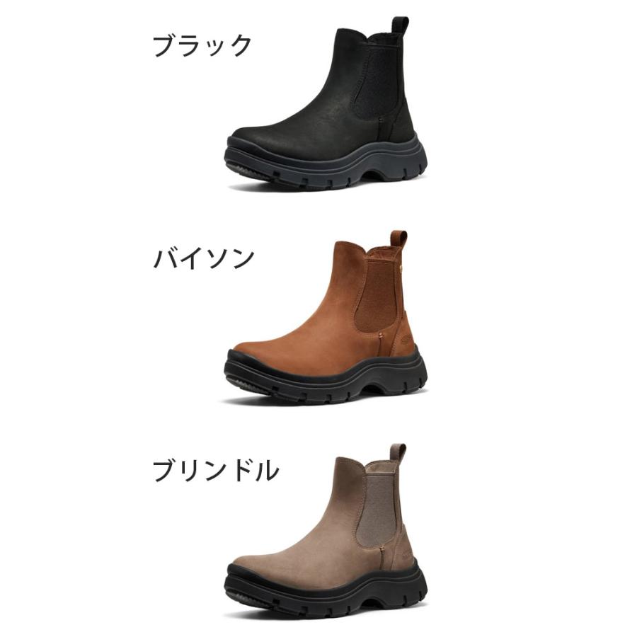 KEEN UTILITY サイドゴアブーツ ダークブラウン KEEN（キーン） レディース コーサ チェルシー ブーツ サイドゴア 防水