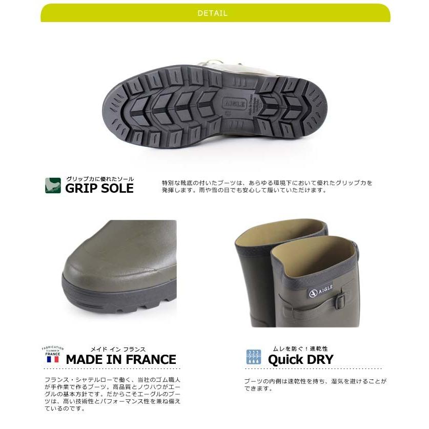 Aigle エーグル ベニル メンズ レインブーツ 長靴 ロング 8578 Benyl ラバーブーツ Parade ワシントン靴店 通販 Paypayモール